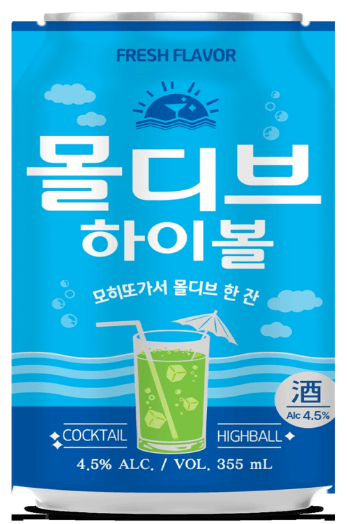 상품 이미지